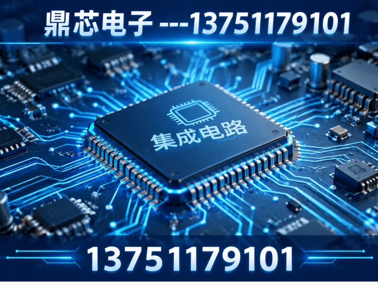 苏州集成电路展示图